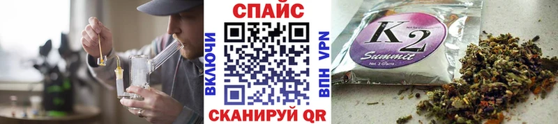 цена   Карачаевск  дарк нет клад  БУТИРАТ жидкий экстази 
