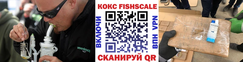 Cocaine Боливия  Карачаевск 