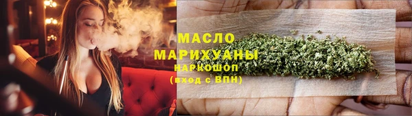 кокс Покровск