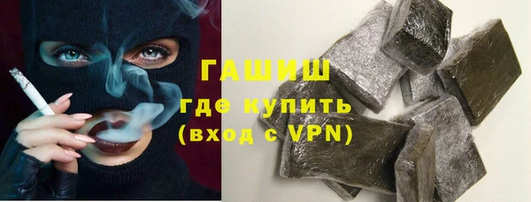 COCAINE Покачи
