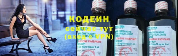 2c-b Аркадак