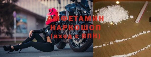 не бодяженный Покров