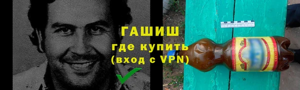 COCAINE Покачи