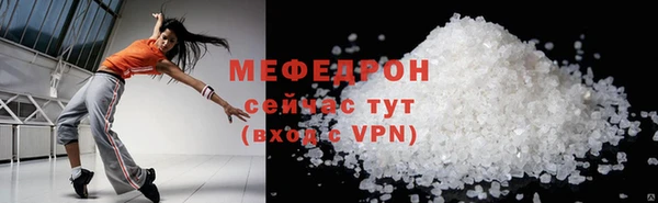 не бодяженный Покров