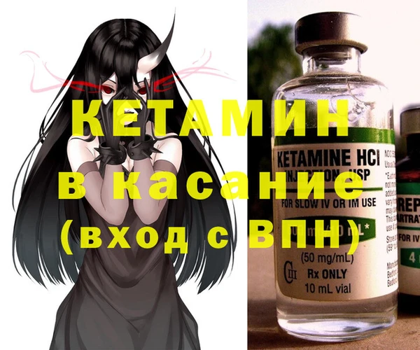 не бодяженный Покров
