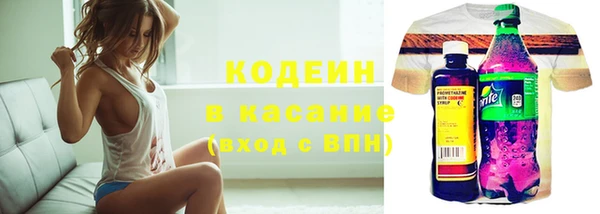 кокс Покровск