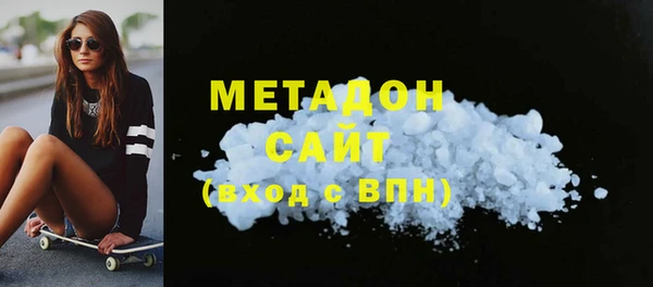 COCAINE Покачи