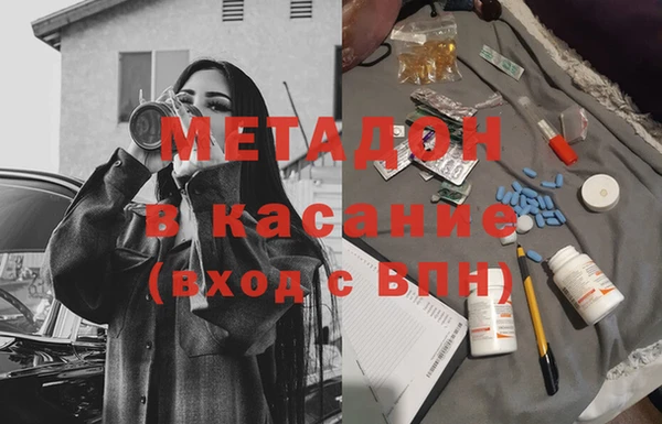 не бодяженный Покров