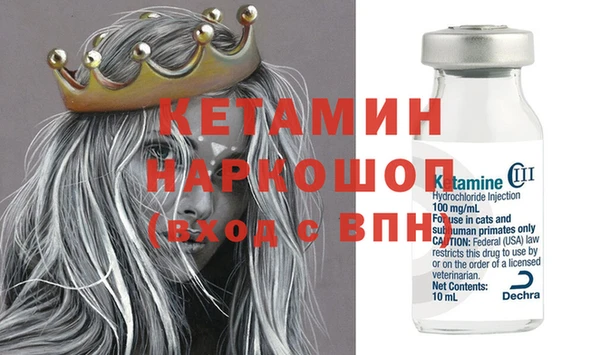 не бодяженный Покров