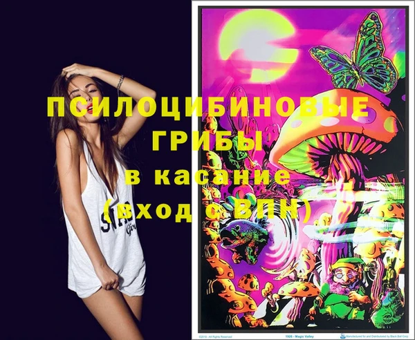 кокс Покровск