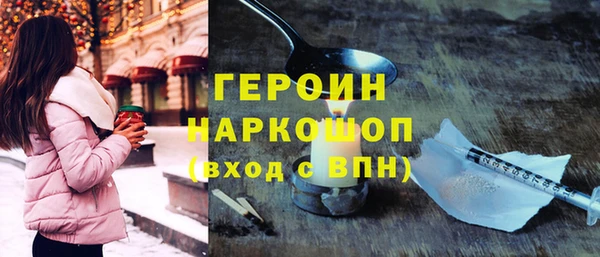 не бодяженный Покров