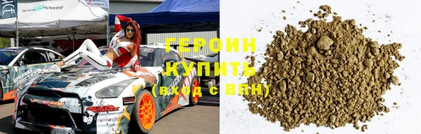 кокс Покровск