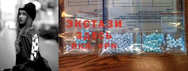марки nbome Армянск