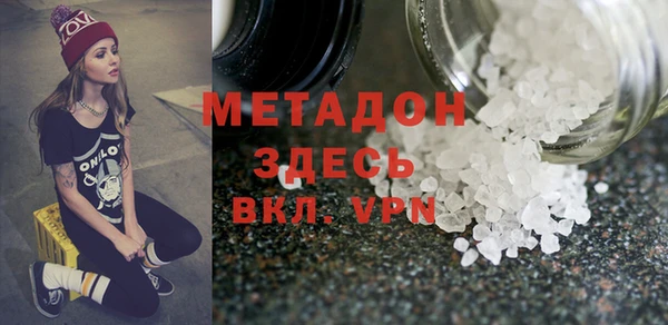 не бодяженный Покров