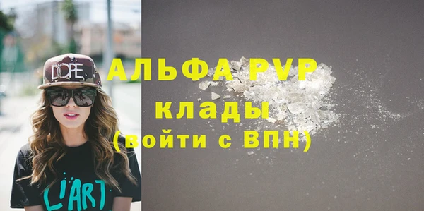 кокс Покровск
