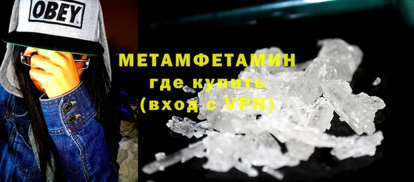 кокс Покровск
